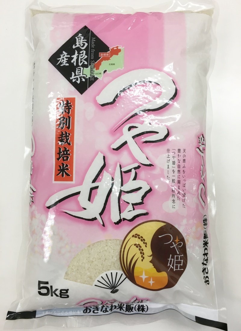 島根県産つや姫 (特別栽培米)｜毎日の食卓を彩る上品な甘み - おきなわ