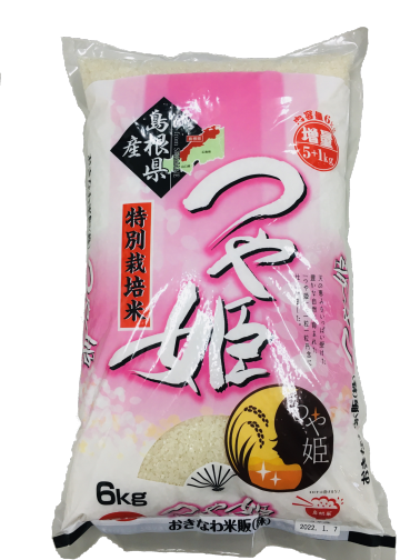 島根県産つや姫6kg (増量)