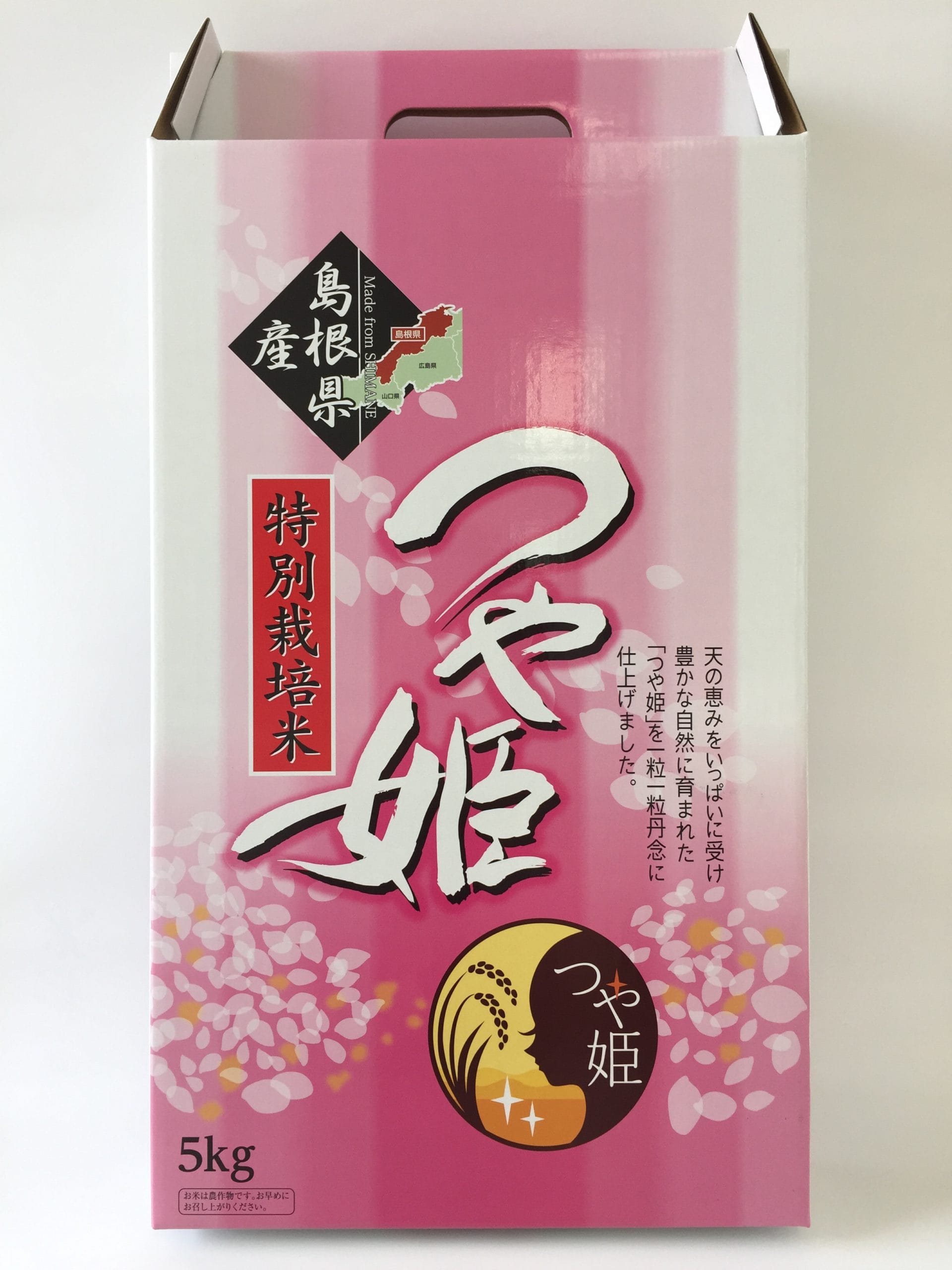 つや姫ギフト5kg