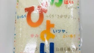 bb975f8110ab1babbdeb78422d0b8e