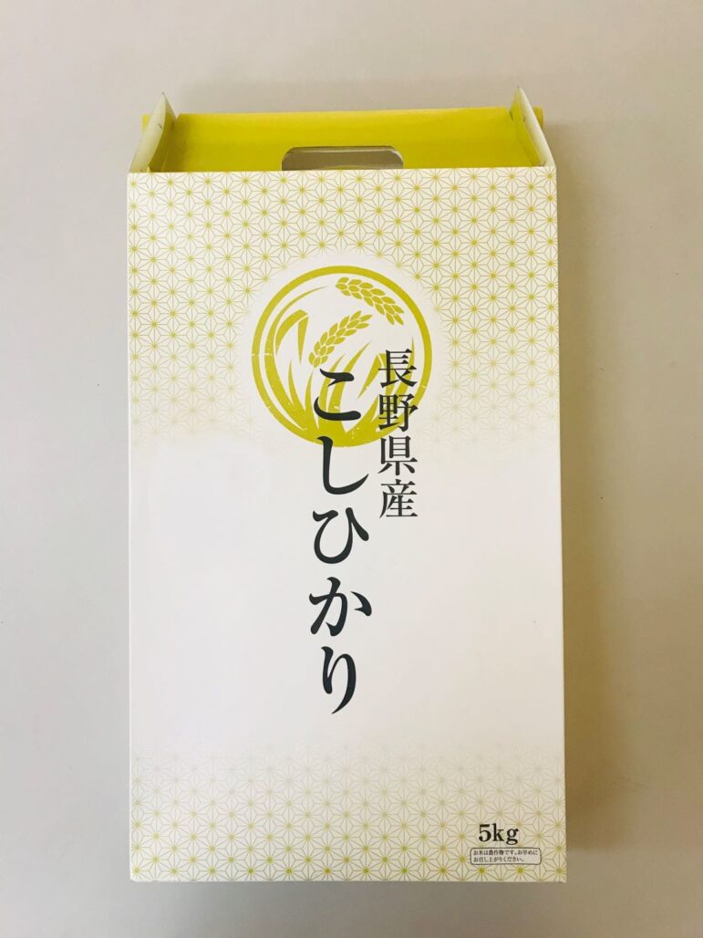 長野県産こしひかりギフト