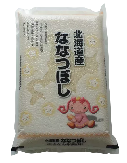 北海道産ななつぼし