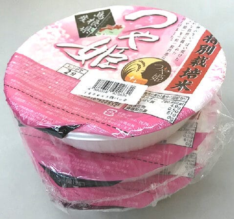 【専用】華様　さがびより　20Kg 楽天市場】佐賀県 さがびより 米 2kg 5kg 10kg 15kg 20kg 25kg